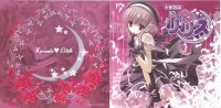 BUY NEW tinkerbell - 163309 Premium Anime Print Poster